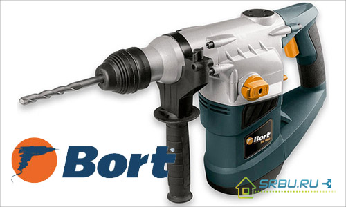 Hammers Bort