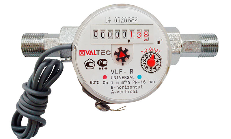 Medidores de água Valtec - Avaliações de usuários