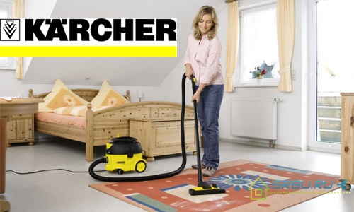 Karcher usisavači za dom